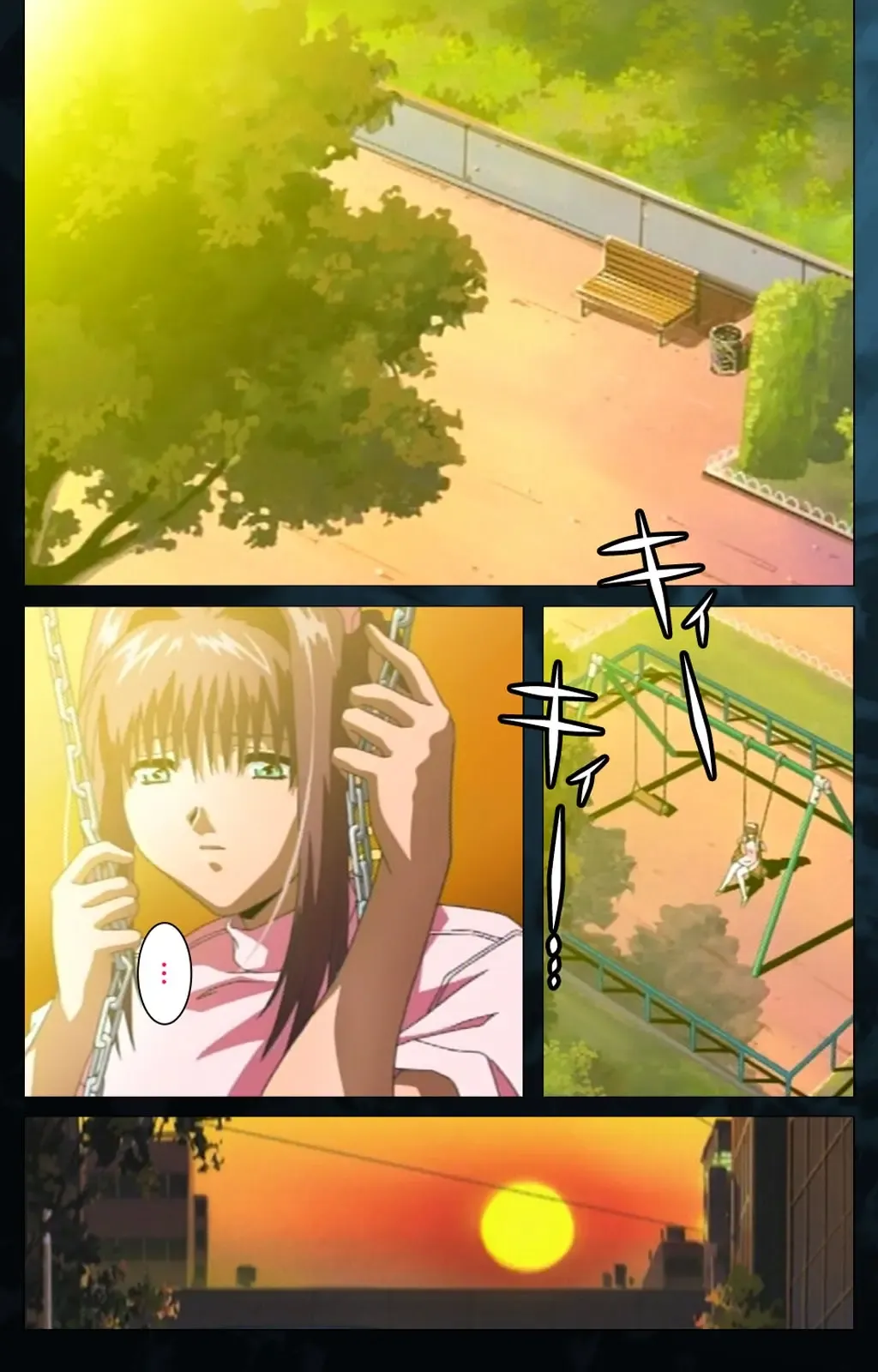 Yakin Byoutou Karte.6 Complete Ban Fhentai - Page 67