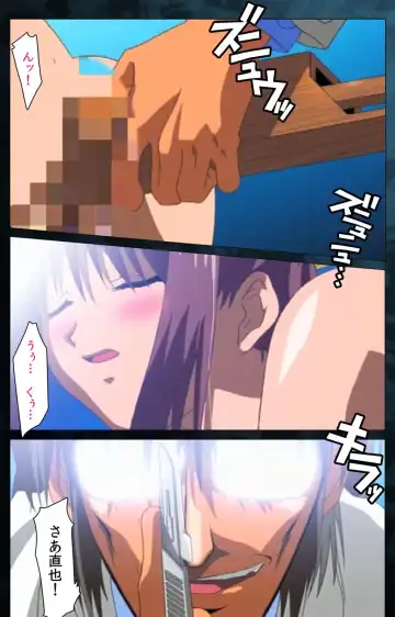 Yakin Byoutou Karte.6 Complete Ban Fhentai - Page 107