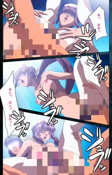 Yakin Byoutou Karte.6 Complete Ban Fhentai - Page 116