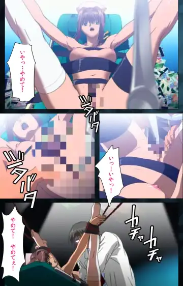 Yakin Byoutou Karte.6 Complete Ban Fhentai - Page 16