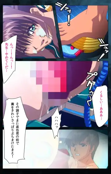 Yakin Byoutou Karte.6 Complete Ban Fhentai - Page 36