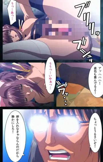 Yakin Byoutou Karte.6 Complete Ban Fhentai - Page 43