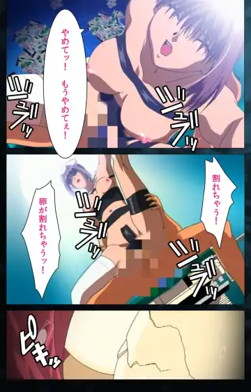 Yakin Byoutou Karte.6 Complete Ban Fhentai - Page 52