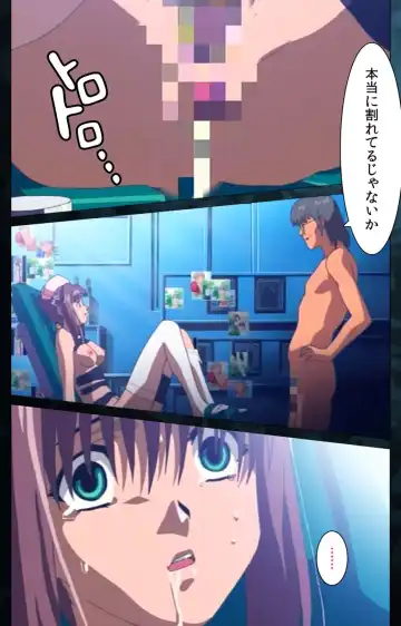 Yakin Byoutou Karte.6 Complete Ban Fhentai - Page 56