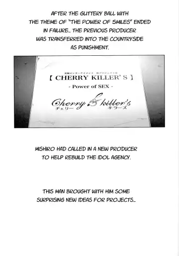 [Suzuhane Suzu] BLACK DICK PRODUCER ~Dosukebe Binwan Kokujin P no Dekamara Fuck Lesson~ Fhentai - Page 2