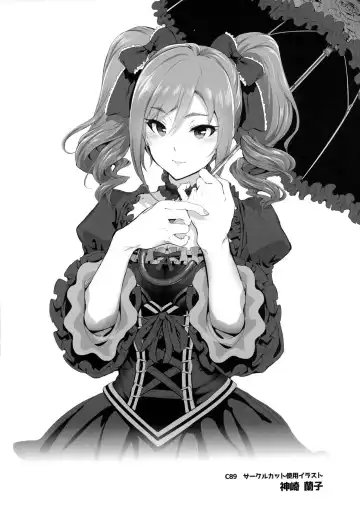 [Suzuhane Suzu] BLACK DICK PRODUCER ~Dosukebe Binwan Kokujin P no Dekamara Fuck Lesson~ Fhentai - Page 24