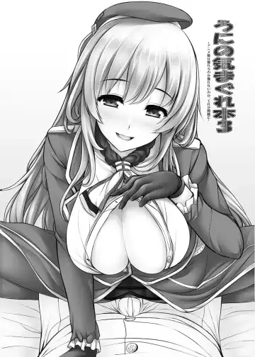 Read [Uni8] Uni no Kimagure Bon 3 - Fhentai