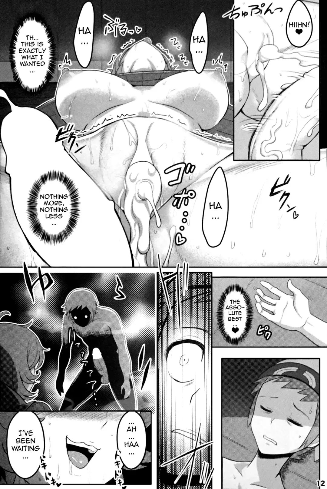[Kinnotama] Target Lock >> Engage Fhentai - Page 11