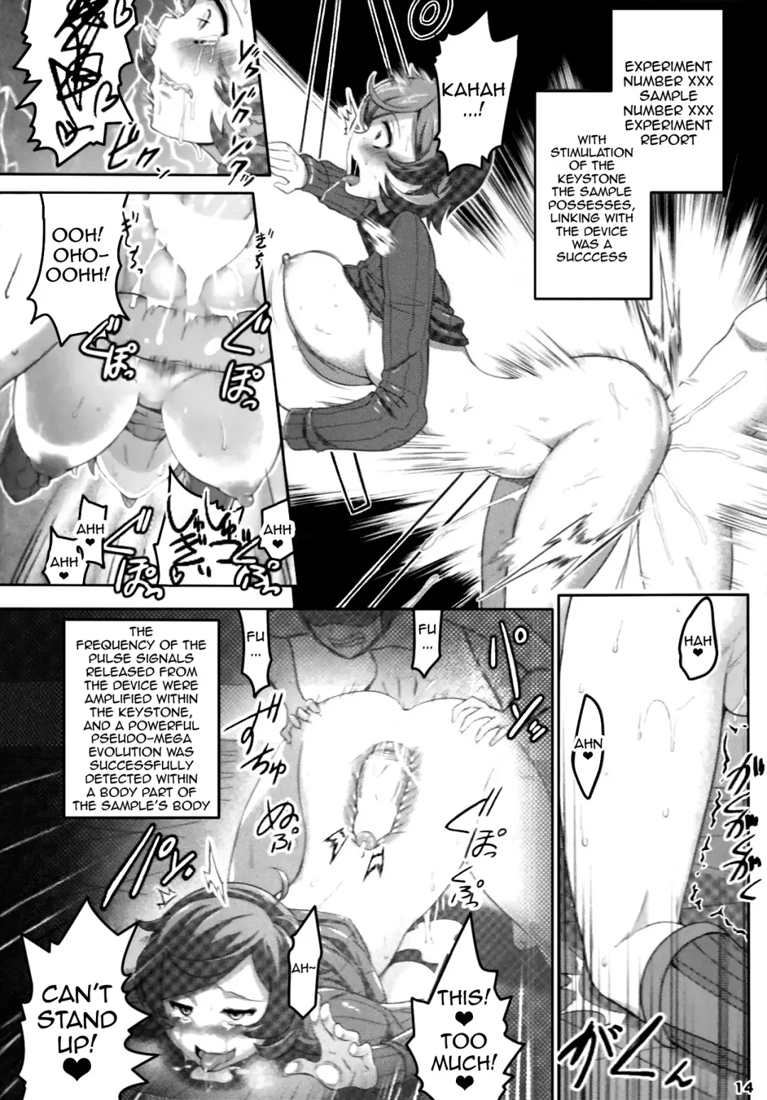 [Kinnotama] Target Lock >> Engage Fhentai - Page 13