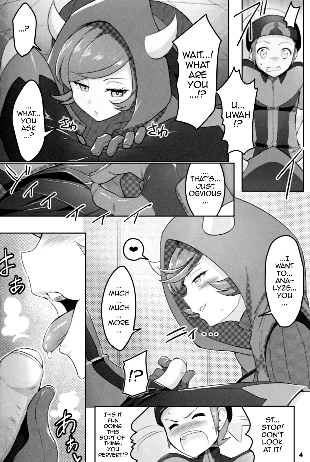 [Kinnotama] Target Lock >> Engage Fhentai - Page 3