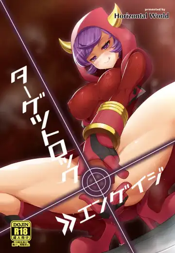 Read [Kinnotama] Target Lock >> Engage - Fhentai