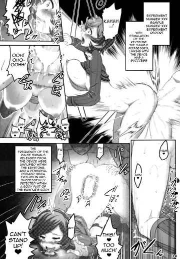 [Kinnotama] Target Lock >> Engage Fhentai - Page 13