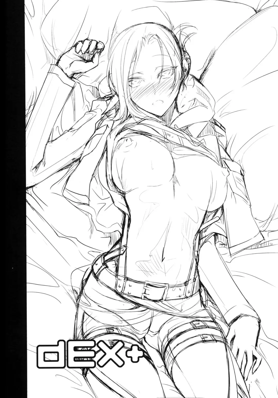 [Nakadera Akira] Hekinai Chousa Fhentai - Page 3