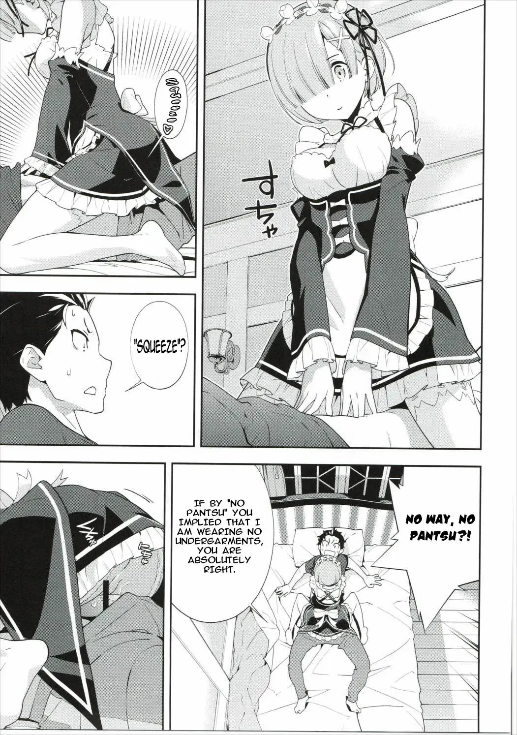 [Okazaki Takeshi] CHOICE Fhentai - Page 10