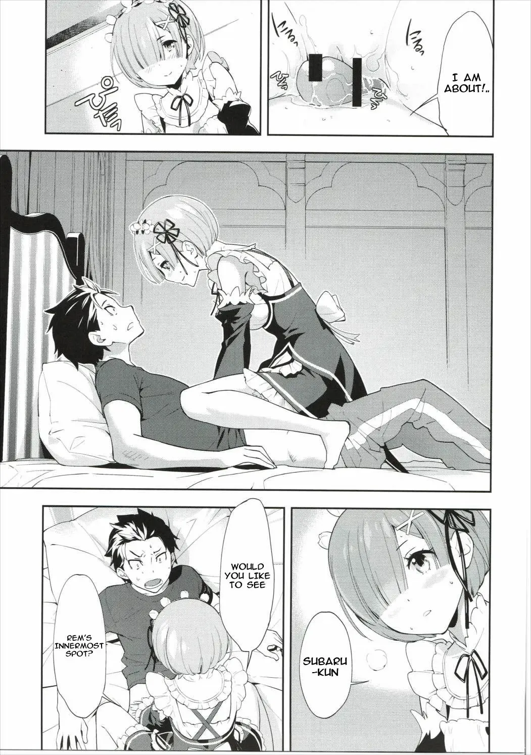 [Okazaki Takeshi] CHOICE Fhentai - Page 12