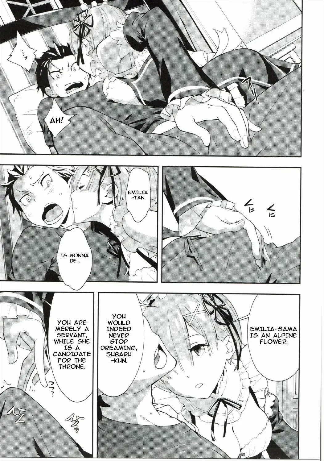 [Okazaki Takeshi] CHOICE Fhentai - Page 8