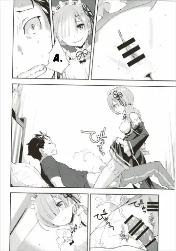 [Okazaki Takeshi] CHOICE Fhentai - Page 15