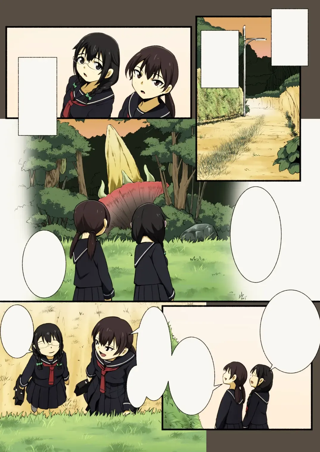 [Yoshitora] FloWeR Fhentai - Page 22