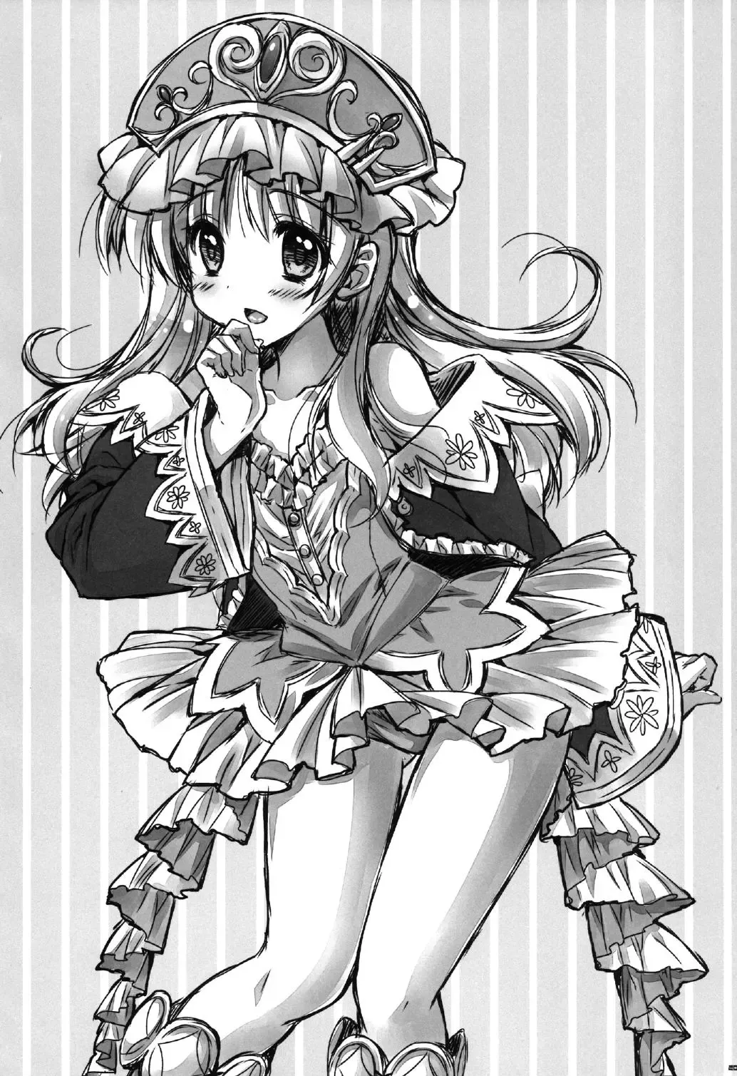 [Araiguma] Mou Gaman Dekinai yoo... Fhentai - Page 17