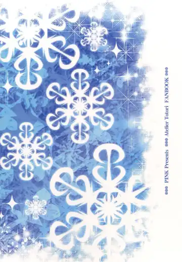 [Araiguma] Mou Gaman Dekinai yoo... Fhentai - Page 20