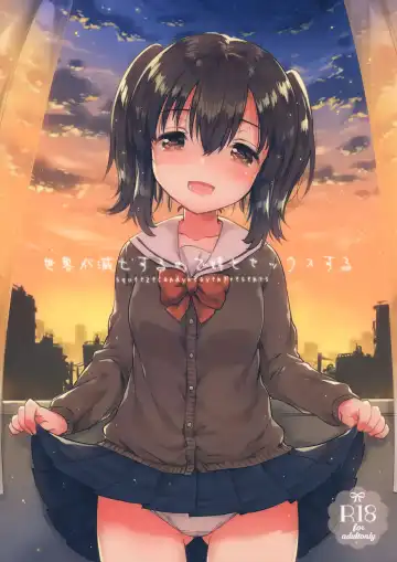 Read [Ichihaya] Sekai ga Metsubou Suru node Imouto to Sex Suru - Fhentai