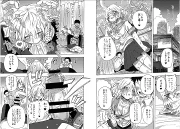 [Takabatake Enaga] Irori-chan to Sex de Shoubu suru Hon Fhentai - Page 4