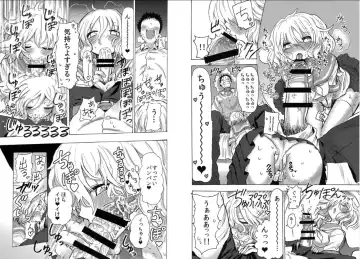 [Takabatake Enaga] Irori-chan to Sex de Shoubu suru Hon Fhentai - Page 5