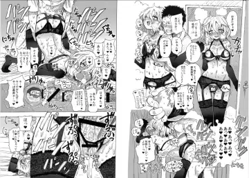 [Takabatake Enaga] Irori-chan to Sex de Shoubu suru Hon Fhentai - Page 9