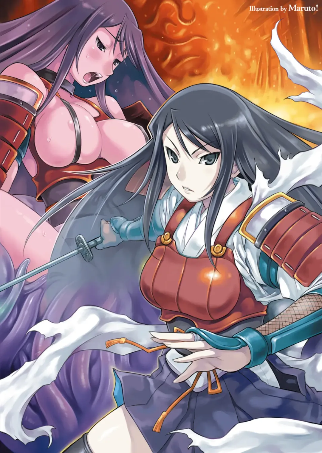 [Arai Yuu - Maruto] Samurai Slave Gaiden - Nikuetsu no Mesuinu Choukyou Fhentai - Page 66