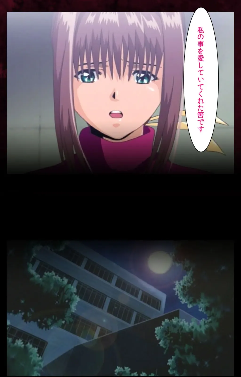 Yakin Byoutou Karte.7 Complete Ban Fhentai - Page 4