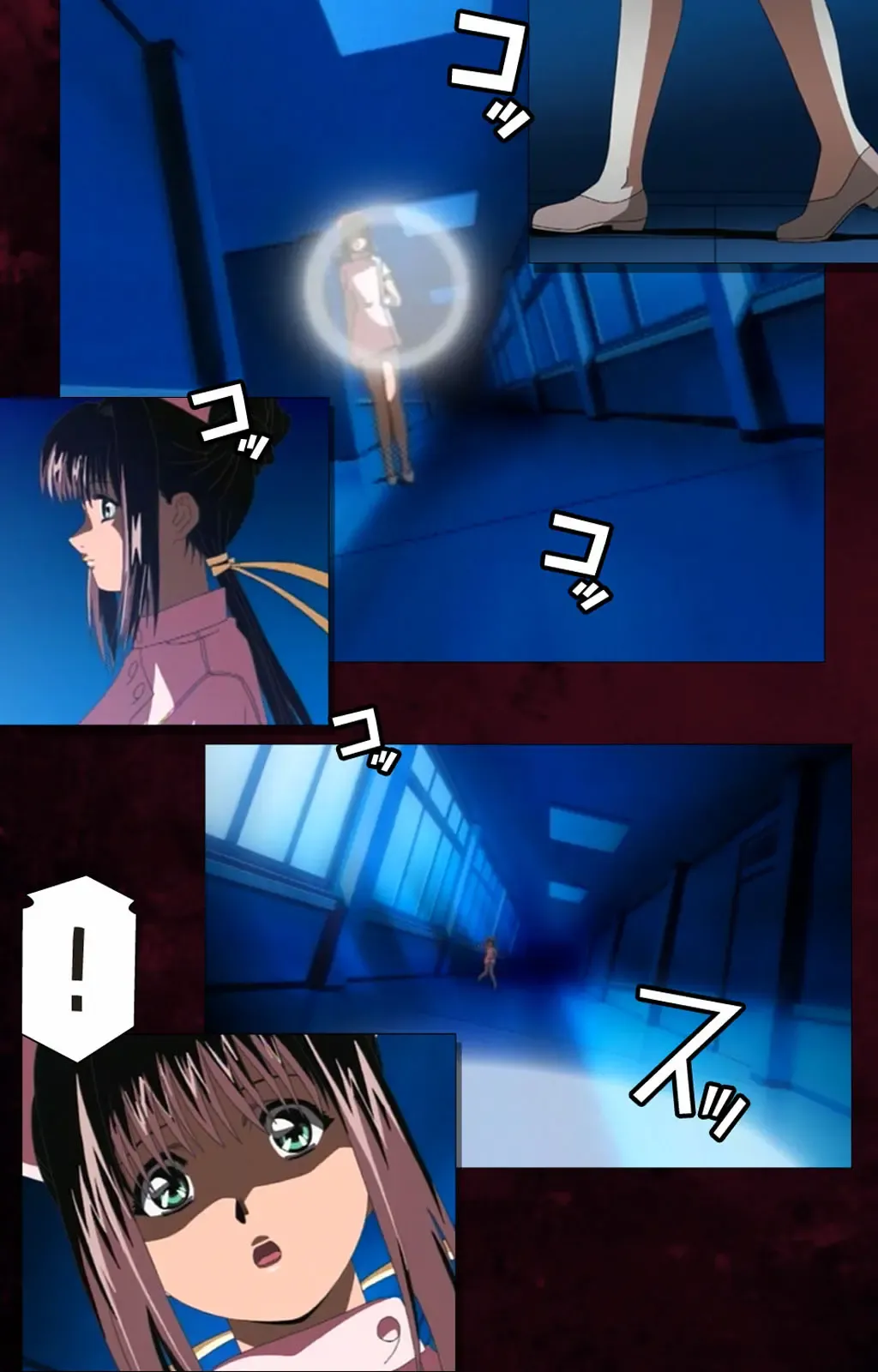 Yakin Byoutou Karte.7 Complete Ban Fhentai - Page 5