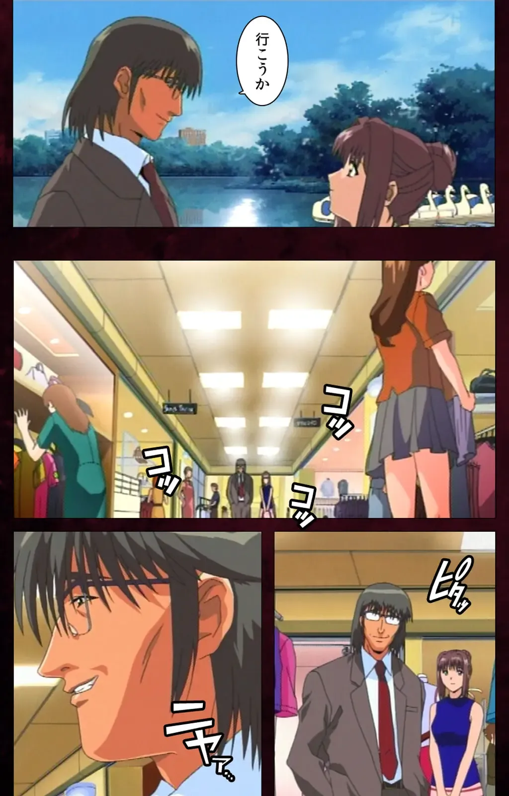 Yakin Byoutou Karte.7 Complete Ban Fhentai - Page 75