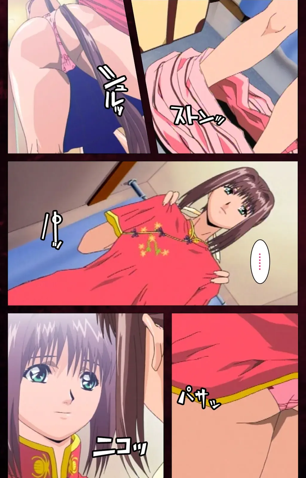 Yakin Byoutou Karte.7 Complete Ban Fhentai - Page 77