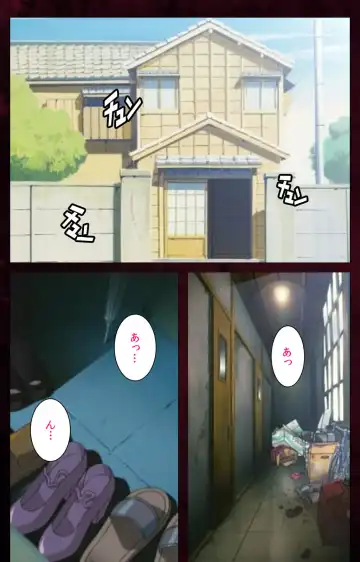 Yakin Byoutou Karte.7 Complete Ban Fhentai - Page 26