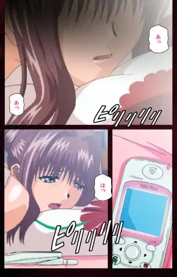 Yakin Byoutou Karte.7 Complete Ban Fhentai - Page 60