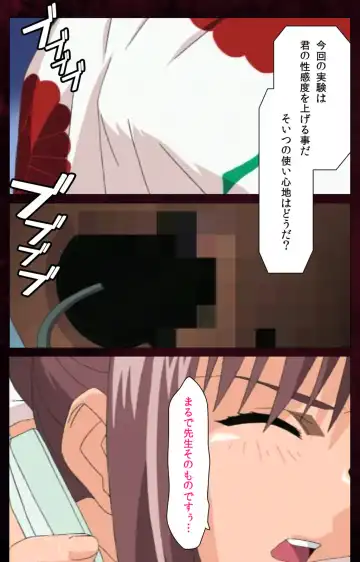 Yakin Byoutou Karte.7 Complete Ban Fhentai - Page 63