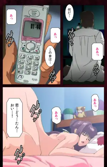 Yakin Byoutou Karte.7 Complete Ban Fhentai - Page 69