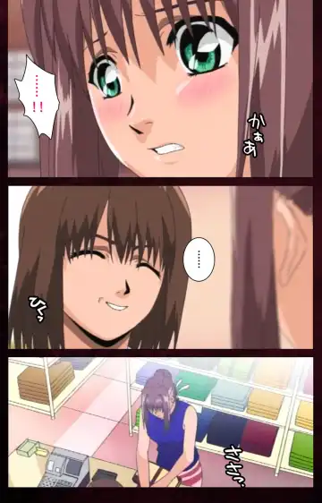 Yakin Byoutou Karte.7 Complete Ban Fhentai - Page 79