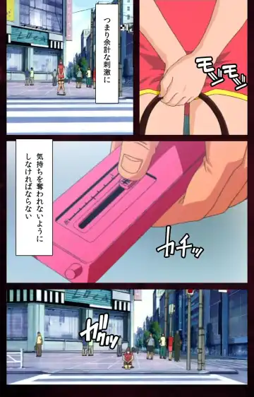 Yakin Byoutou Karte.7 Complete Ban Fhentai - Page 91