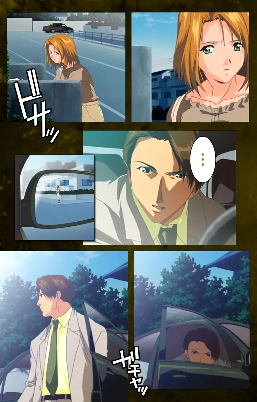 Yakin Byoutou Karte.8 Complete Ban Fhentai - Page 15