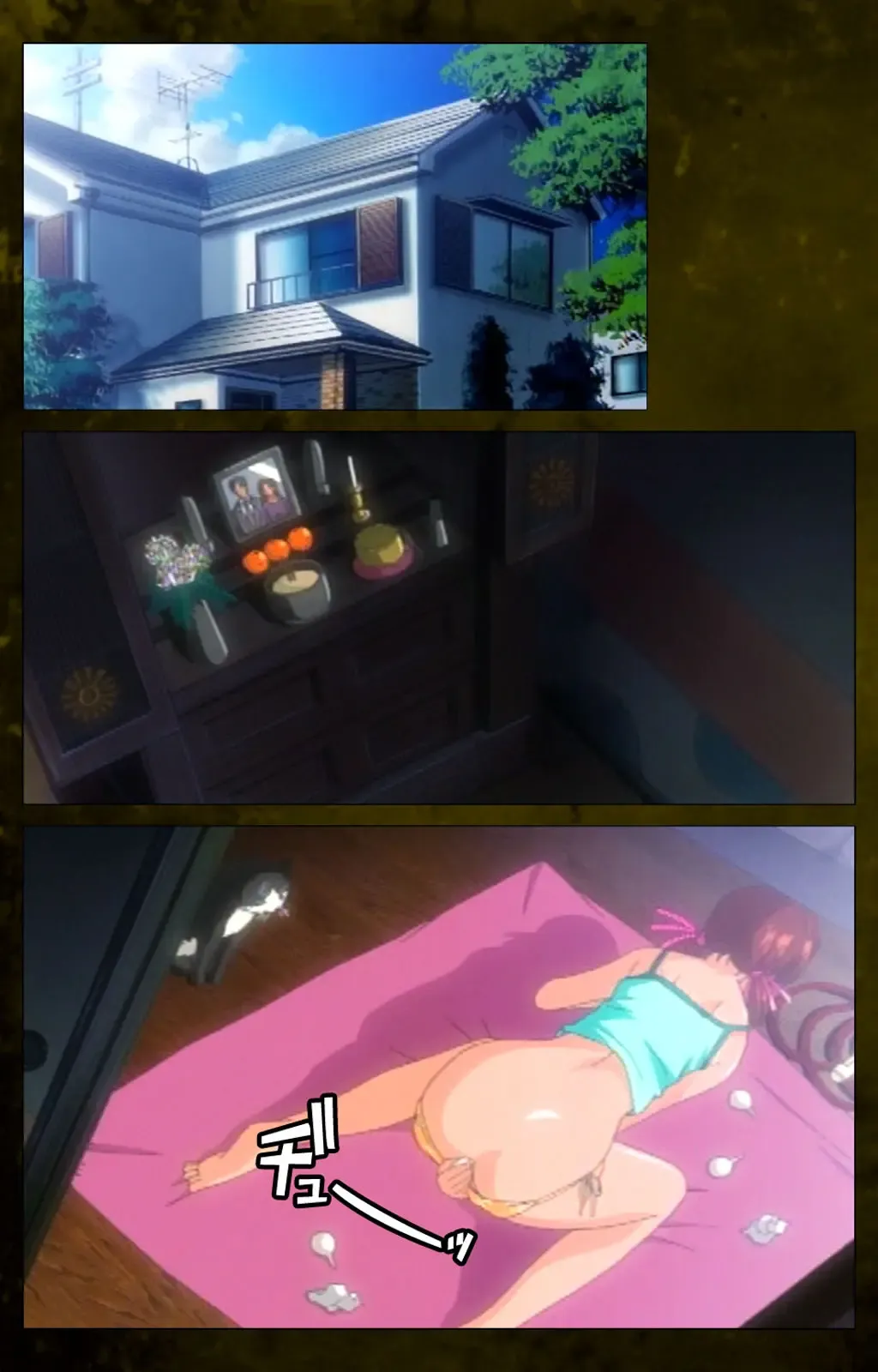 Yakin Byoutou Karte.8 Complete Ban Fhentai - Page 27