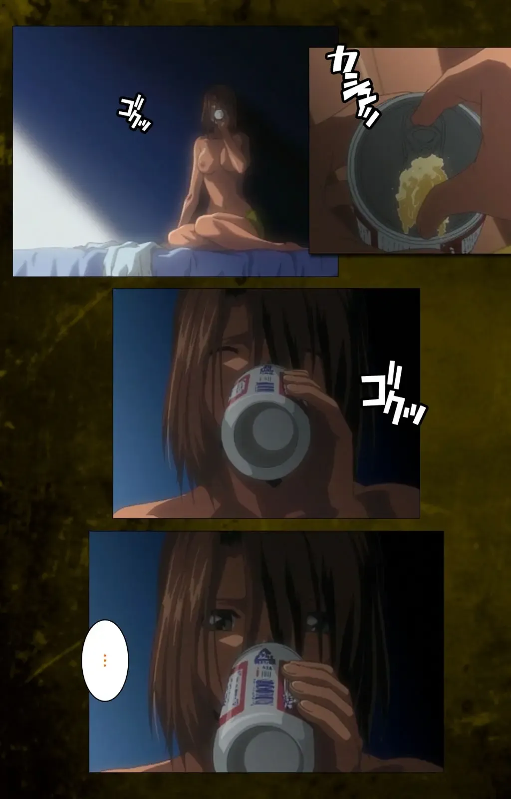 Yakin Byoutou Karte.8 Complete Ban Fhentai - Page 5