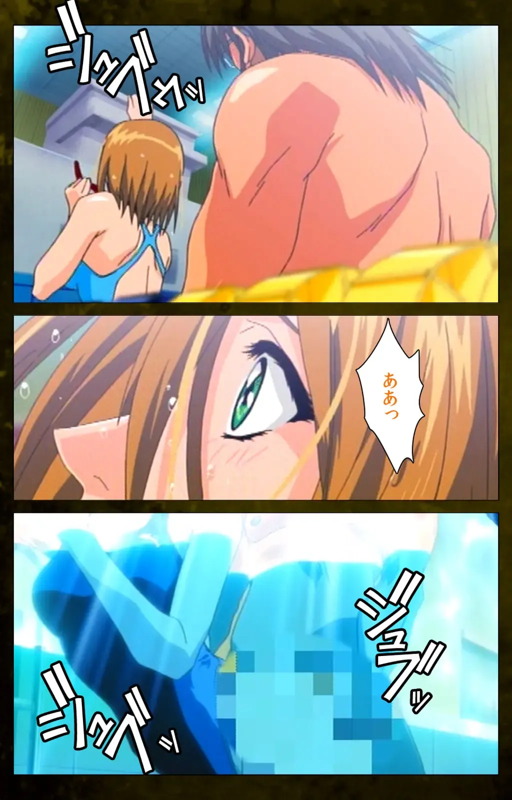 Yakin Byoutou Karte.8 Complete Ban Fhentai - Page 65