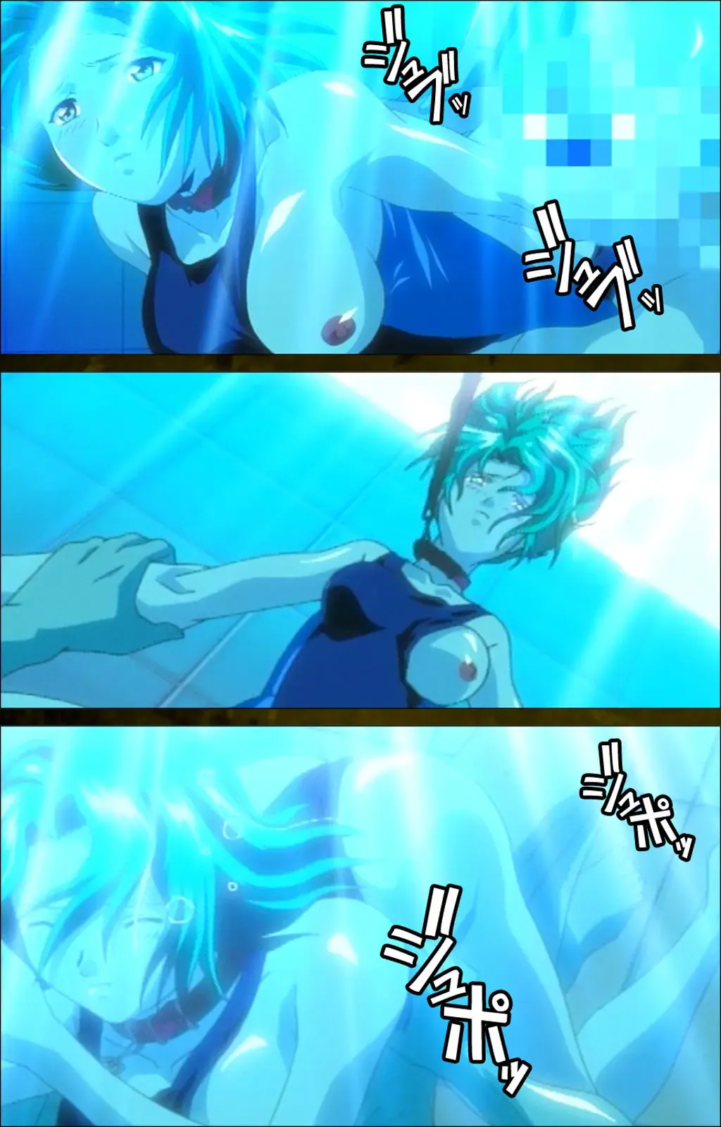 Yakin Byoutou Karte.8 Complete Ban Fhentai - Page 68