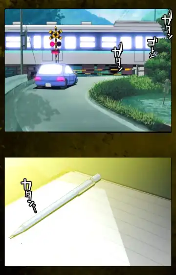 Yakin Byoutou Karte.8 Complete Ban Fhentai - Page 101