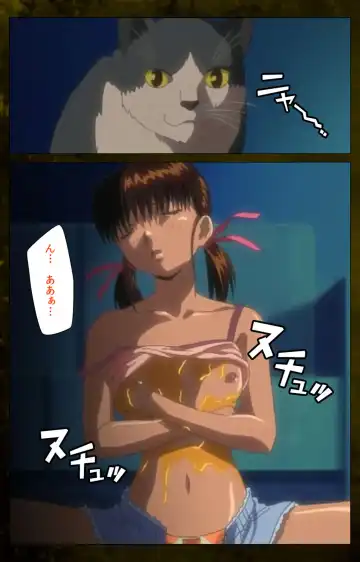 Yakin Byoutou Karte.8 Complete Ban Fhentai - Page 104