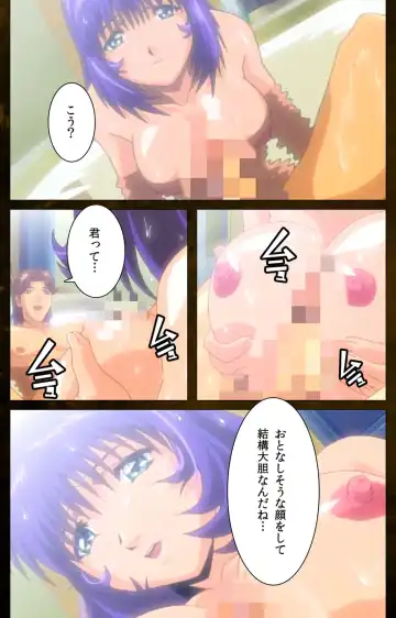 Yakin Byoutou Karte.8 Complete Ban Fhentai - Page 109