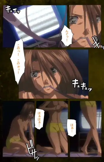 Yakin Byoutou Karte.8 Complete Ban Fhentai - Page 12