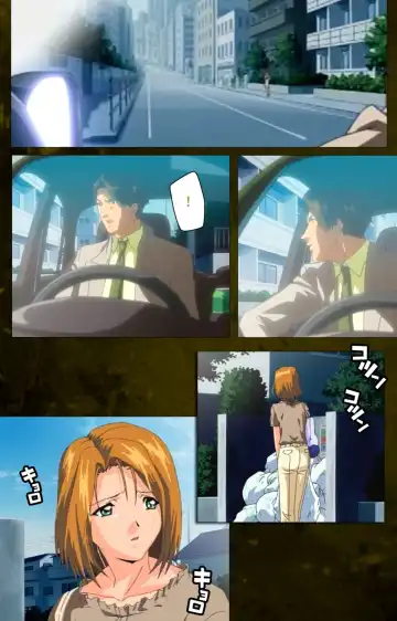 Yakin Byoutou Karte.8 Complete Ban Fhentai - Page 14