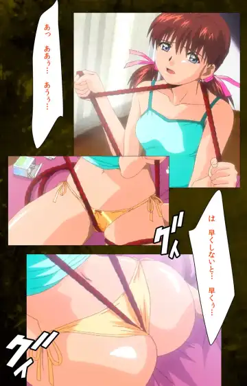 Yakin Byoutou Karte.8 Complete Ban Fhentai - Page 32